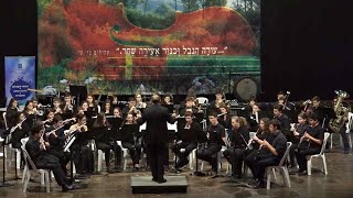 zampa overture