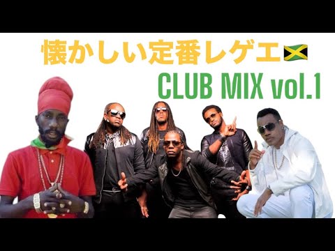 Owen Mibbs Juggler (Wonder) レゲエ reggae Owen Mibbs Juggler