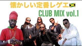 Owen Mibbs Juggler (Wonder) レゲエ reggae 2025.08.18🐉 NEW