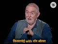 ​किस्सागोई With Tom Alter, Episode 1: टॉम ऑल्टर का शायद आखिरी शो