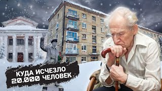 Южный Коспашский | шахта «Широковская» | Кизел | КУБ | Клуб «Мир»