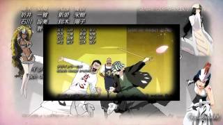 ヒトヒラのハナビラ / BLEACH