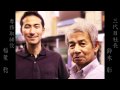 鈴木合金工業㈱～「共晶」～Tokyo Downtown Cool【序】 の動画、YouTube動画。