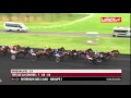 Vincennes   -   Criterium des 3 Ans (GROUPE I)   -   13-12-2015   -   Charly du Noyer