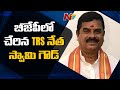 TRS leader Swamy Goud joins BJP