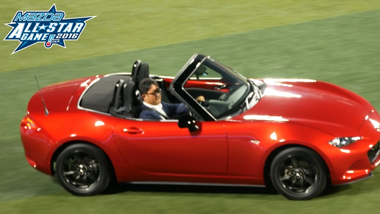 MVP大谷翔平インタビュー ⚾ マツダオールスターゲーム2016