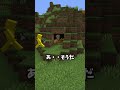 史上鬼畜すぎるプレイヤー家で秘密の通路...?
