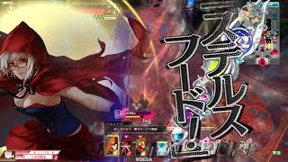 【wlw】協奏スカーレット【EX20】