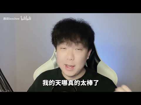 up主们！别再被腾讯黎明计划骗了！