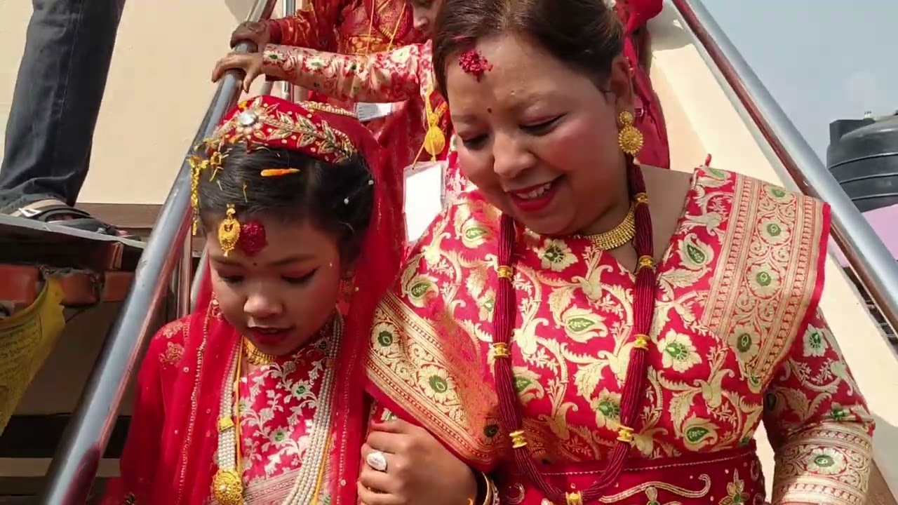 Suvani Surya Darshan 2082