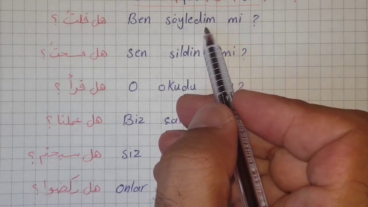 الدرس السادس عشر: الفيديو الذي طلبتموه, مراجعة شاملة للزمن الماضي