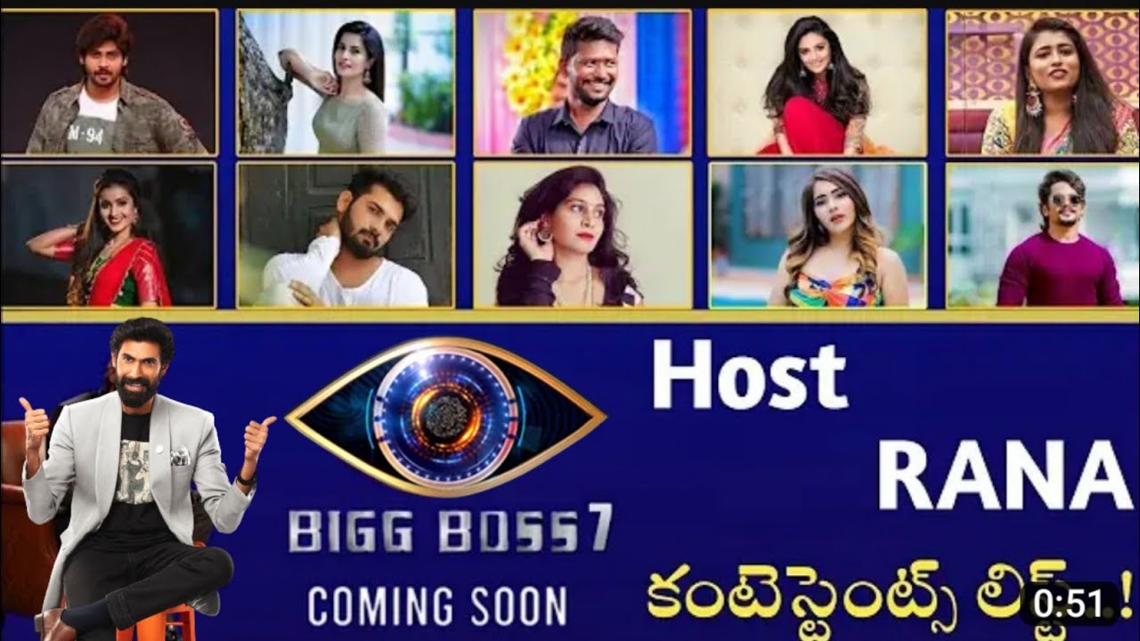 Bigg Boss Telugu Launch Live Updates Season Contestants Name List My Xxx Hot Girl