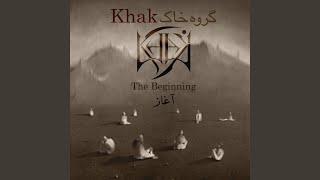 Tanham Nazar (Don't Leave Me Alone) - Khak