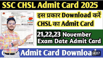 SSC CHSL admit card 2025 kaise download Kare | CHSL admit card 2025 | SSC CHSL admit card 2025