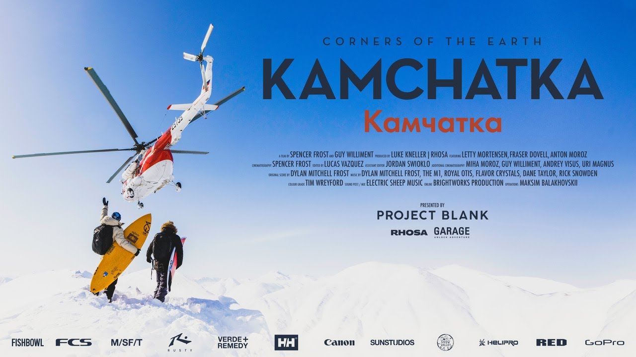 The Corners of the Earth Kamchatka The Making Of YouTube
