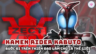 Hồ Sơ Rider [Kamen Rider Kabuto] - Thần mặt trời bước đi trên thiên đường làm chủ cả thế giới