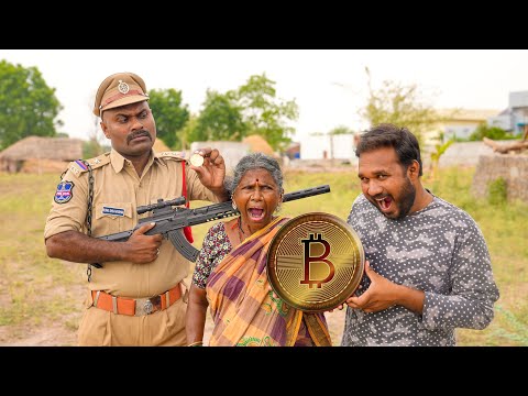 గంగవ్వ బిట్ కాయిన్ కొంటే | My Village Show Comedy | Bitcoin Series episode -1| Raju | Gangavva