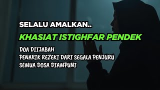 Download Lagu Dzikir Istighfar Pembuka Rezeki dan Penolak Bala | Rahasia Rezeki Lancar dan Hati Tenang MP3 Download Lagu Dzikir Istighfar Pembuka Rezeki dan Penolak Bala | Rahasia Rezeki Lancar dan Hati Tenang MP3