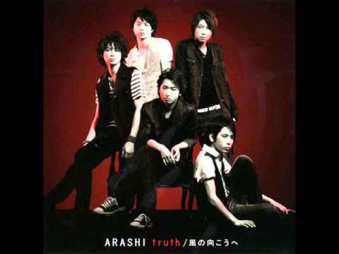 Arashi - Truth [Hazuno's cover]
