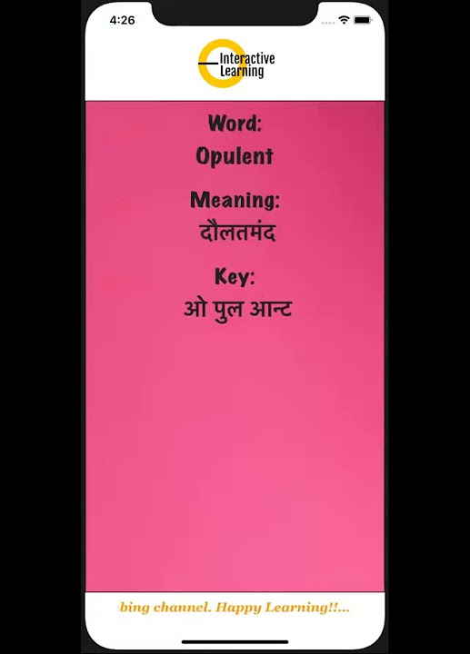 Opulent Learn Hindi Meaning Pronunciation Synonyms opulent-learn-hindi-meaning-pronunciation-synonyms