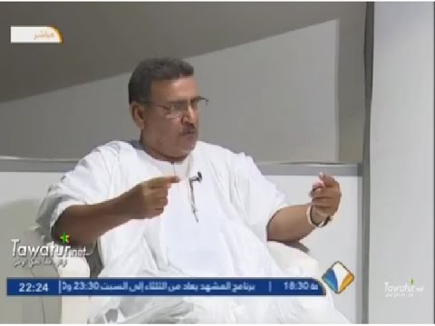 نائب رئيس حزب التكتل محمد محمود ولد لمات ثلاث كلمات نطلبها الآن من ولد عبد العزيز