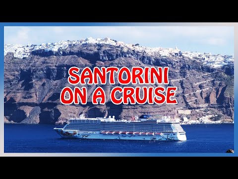 वीडियो: सेलेस्टियल क्रूज़ - ग्रीस और तुर्की पोर्ट ऑफ़ कॉल