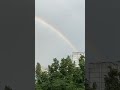 Сегодня радуга в Киеве 🌈(июнь-2023)