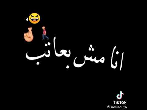 علي الواتس كاتب حالات حالات واتساب الواتساب