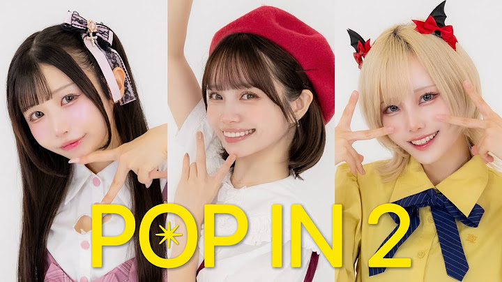 【 推しの子 】B小町 「 POP IN 2 」 踊ってみた 【せあひなぼたん】