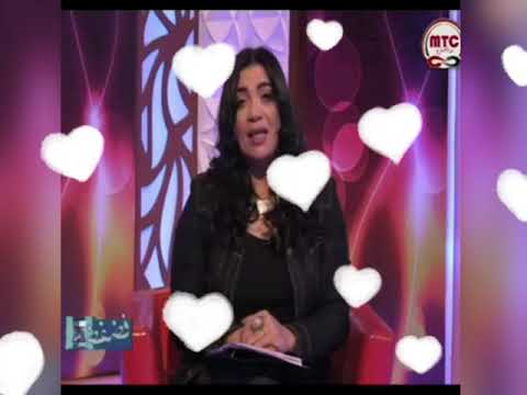 برنامج فضفضة تقديم الاعلامية و خبيرة الأبراج هاله حافظ