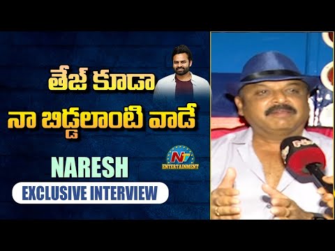 Naresh Exclusive Interview About Sai Dharam Tej Health Condition | NTV Ent