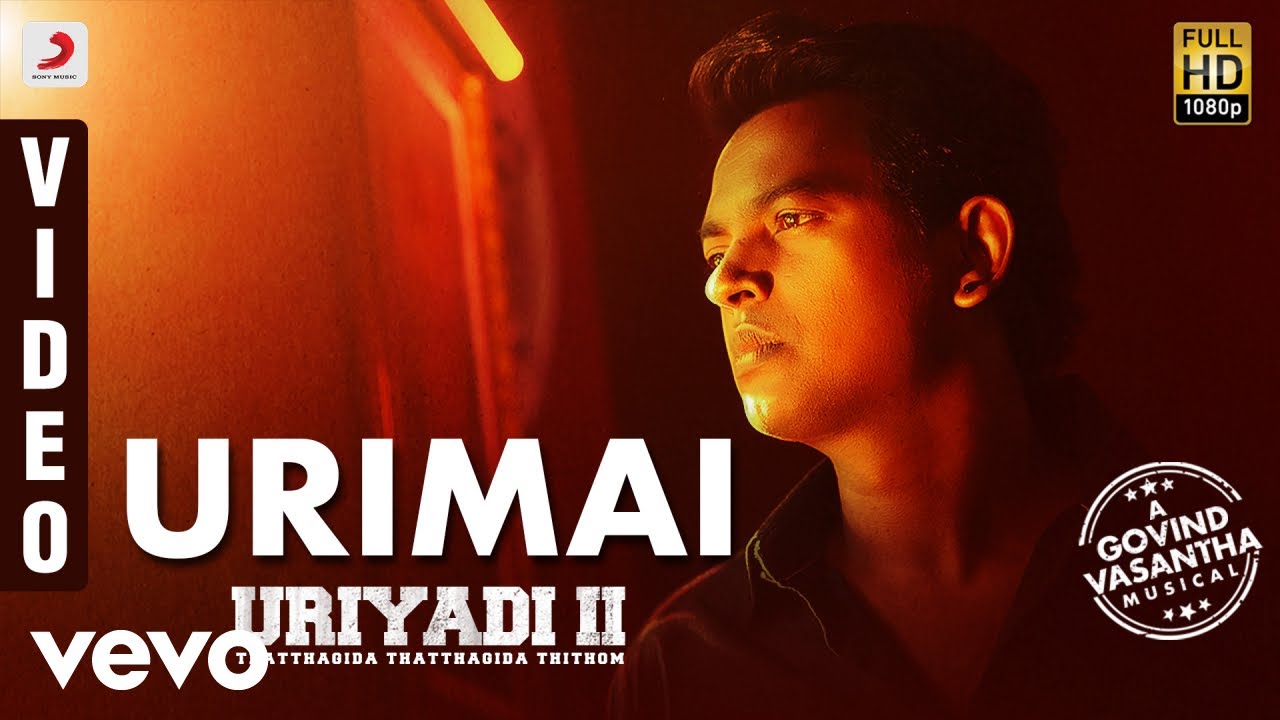 Uriyadi 2   Urimai Video Tamil  Vijay Kumar  Govind Vasantha