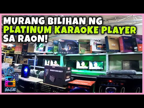 MURANG BILIHAN NG