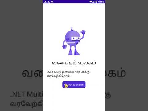 Demo: .NET MAUI