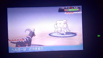 ポケモンoras実況 秘密基地人気スポット 秘密のお花ばたけ 秘密のいそべ 行き方 秘密基地 フラッグ 集め 効率 Part2 ポケモン オメガルビー アルファサファイア Mp3 ポケモンoras実況 秘密基地人気スポット 秘密のお花ばたけ 秘密のいそべ 行き方 秘密基地 フラッグ 集め 効率 Part2 ポケモン オメガルビー アルファサファイア Mp3
