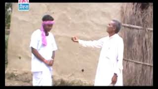 भिखारी ठाकुर (बिदेशिया) # Bhikhari Thakur (Bideshiya) # Bhojpuri Purvanchali Bhajan # Banarsi Das 