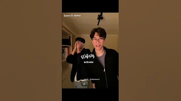 اغنية Gata Only Remix مترجمة Tiktok Trending Editlyrice Lyrice Gataonlyremix 