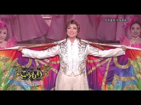 星組公演『こうもり』『THE ENTERTAINER！』初日舞台映像 - YouTube