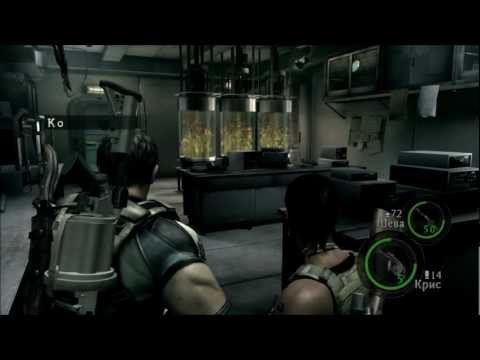 Смотреть прохождение игры [Coop] Resident Evil 5 - Серия 17: Правда о Вескере..