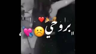 اغاني راس السنه?2021حالات وتساب للعشاق فقط❤️حب وغرام?حلات وتس اب عن راس 2021?