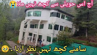 Murree hills today most beautiful fogy weather update by only4u YouTube channel #murree 29-APR-2024