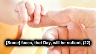 Surah Al-Qiyamah (Full) | Wahab Jibril | English Translation