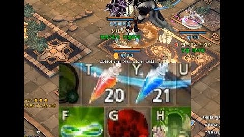 [Tree of Savior(TOS)] Lepidoptera Junction LegendRaid Hard Mode Curse Tactic Guide