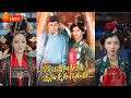 我让高阳扶墙 高阳却为我痴狂 医学硕士穿成独苗驸马 开局被关天牢 高阳公主一怒要斩我 竟然将救人编排成逛青楼 一路逆袭 从牢狱驸马到御前红人 我让高阳扶墙 高阳竟为我痴狂 江山 穿越 逆袭 我让高阳扶墙 高阳却为我痴狂 医学硕士穿成独苗驸马 开局被关天牢 高阳公主一怒要斩我 竟然将救人编排成逛青楼 一路逆袭 从牢狱驸马到御前红人 我让高阳扶墙 高阳竟为我痴狂 江山 穿越 逆袭
