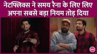 Samay Raina's India's Got Latent 2 will be on both Netflix and YouTube, who will be the first guest?
