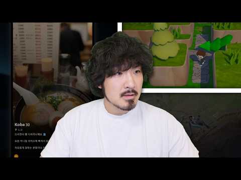 선바스트리밍 20260515 팬카페 틴다크 나무가당신을미워합니다 협곡