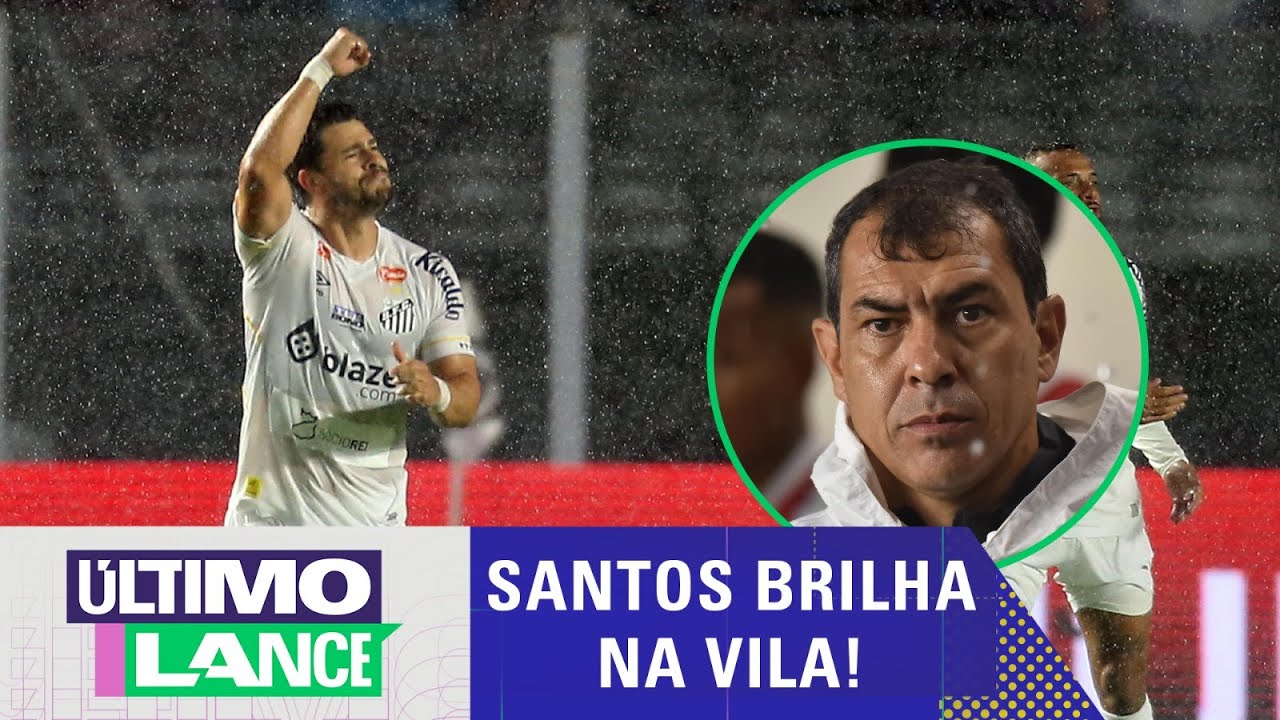 GIULIANO BRILHA, SANTOS BATE A PONTE PRETA NA VILA E SEGUE 100% NO PAULISTÃO! | ÚLTIMO LANCE