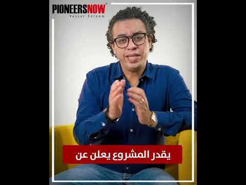 ماهو التسويق عبر البريد الإلكتروني