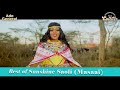 BEST OF SUNSHINE SAOLI MASAAI MIXED BY DJ COLLITER 