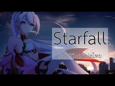 [Honkai-Impact3rd]-Starfall-:-